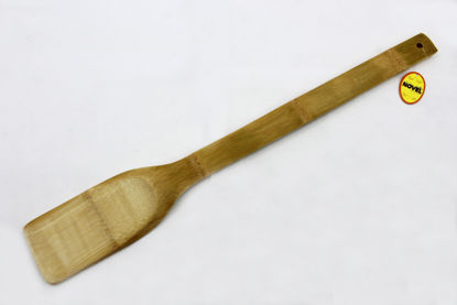 Picture of B.B LONG LADLE (60CM) (5/100)